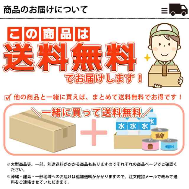 80%OFF!】 非常食セット 5年保存 7DAYSコンパクト 7日分の非常食をコンパクトにまとめて省スペース備蓄 17種21食分 fisd.lk