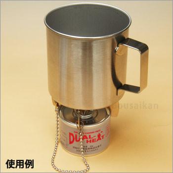 デュアルヒート湯沸かし 湯沸し セットコップ付き 湯わかし 固形燃料 Dual Heat の通販はau Pay マーケット あんしんの殿堂防災館