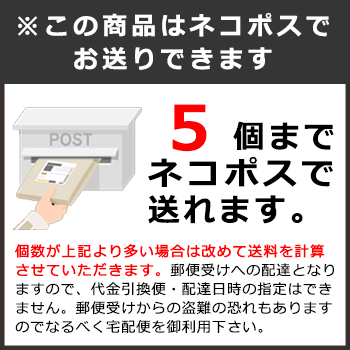 Lbs アルミブランケット 防災用 災害用 アルミシート 布団 寒さ対策 おすすめ 防災 登山 キャンプ アウトドア 釣り M便 1 5 の通販はau Pay マーケット あんしんの殿堂防災館