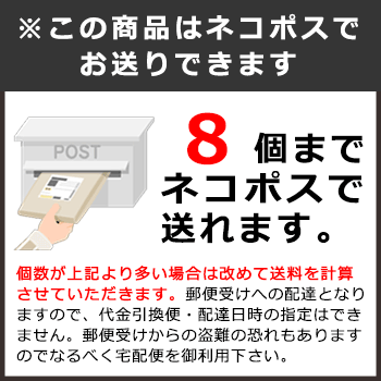 非常食 ポケットワン お湯を注ぐだけの即席 おみそ汁 1食入 容器付き