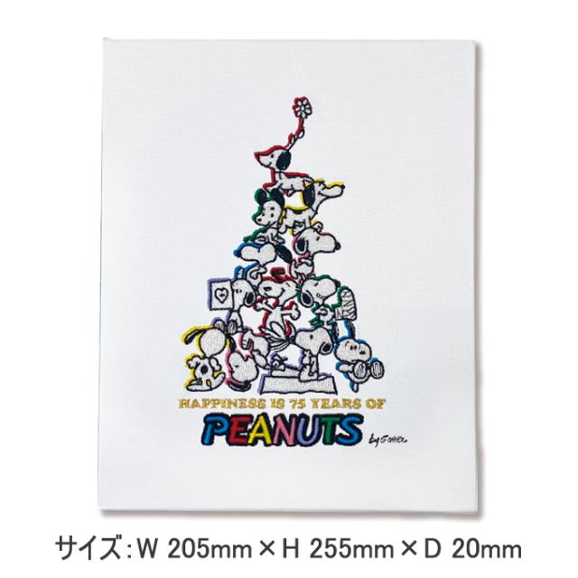 スヌーピーフェスティバル　キャンバスアート 札幌スヌーピーフェスティバル2025」ご当地グッズやアート展、ワーク