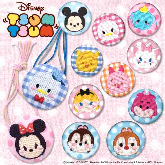 ゴム付き ボタン Tsum Tsum ツムツム Part1 ディズニー 1個くるみボタン コート用 ヘアゴムの通販はau Pay マーケット アップリケ通販 ブロドリー