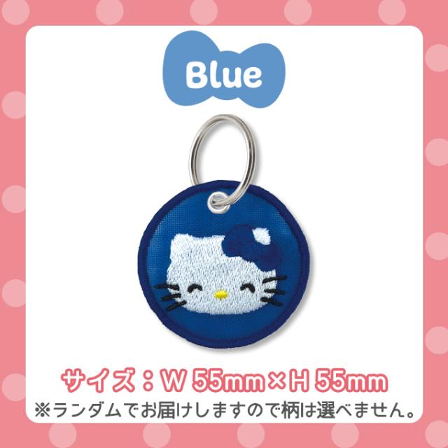 サンリオ HELLO KITTY 50周年 キーホルダー チャーム かわいい