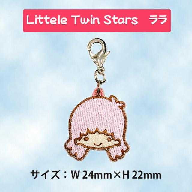 大人気♪ギフトにも◎セリーヌ ポムポム キーホルダー チャーム 大人気♪ギフトにも◎セリーヌ ポムポム キーホルダー チャーム