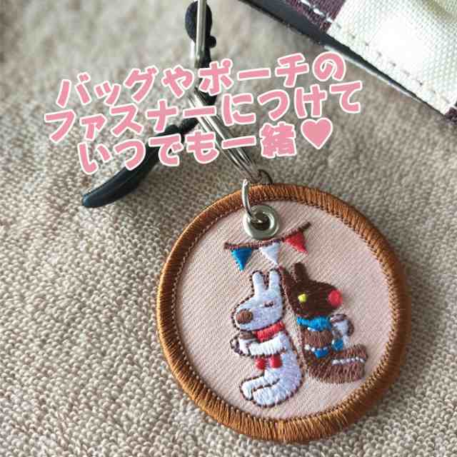 リサとガスパール キーホルダー プレゼント アクセサリー キャラ ストラップ 刺繍の通販はau PAY マーケット アップリケ通販・ブロドリー  au PAY マーケット－通販サイト