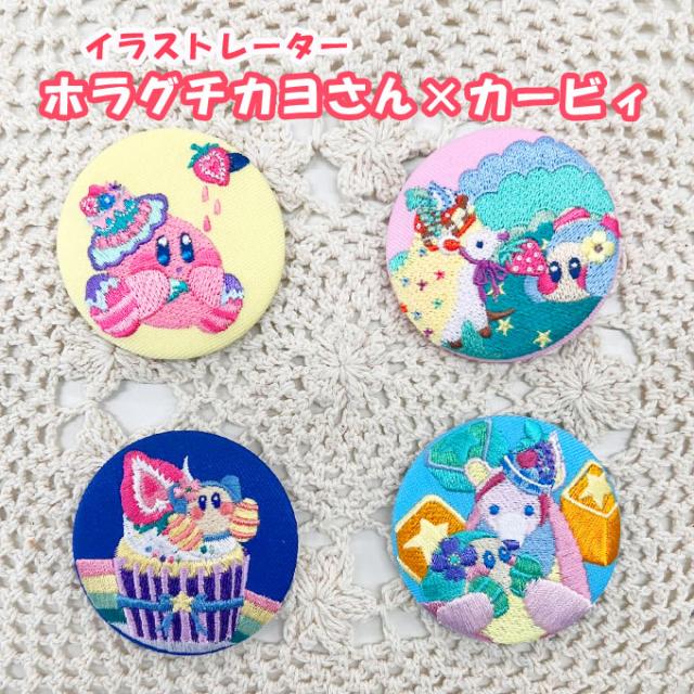 星のカービィ　アニメ　当時物　缶バッジ　6種類セット　まとめ売り 星のカービィ アニメ 当時物 缶バッジ 6種類セット まとめ売り