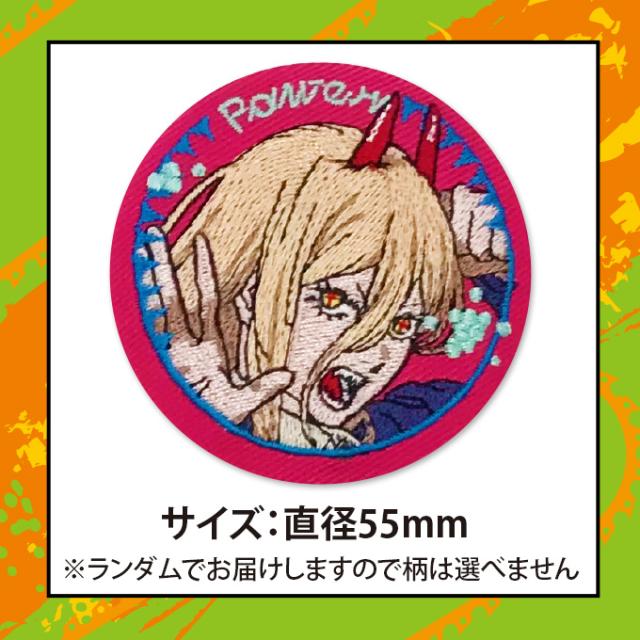 チェンソーマン 刺繍缶バッジ プレゼント アクセサリー キャラクター