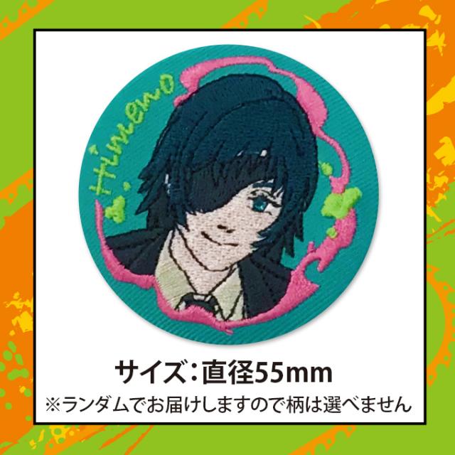 チェンソーマン 刺繍缶バッジ プレゼント アクセサリー キャラクター