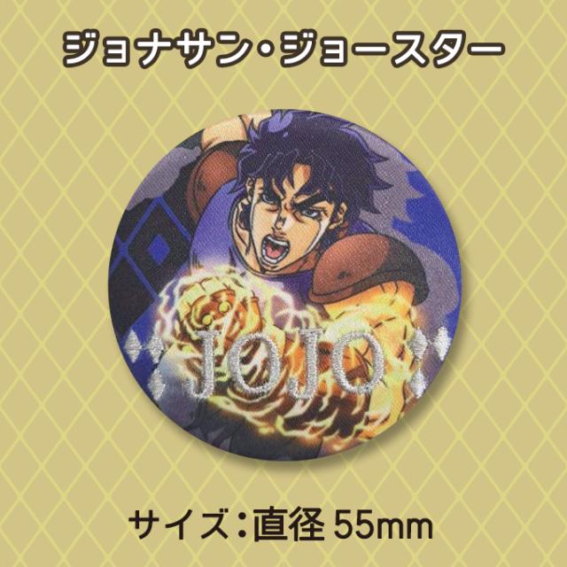 ジョジョの奇妙な冒険 ジョジョ 第1部 ファントムブラッド 第2部 戦闘