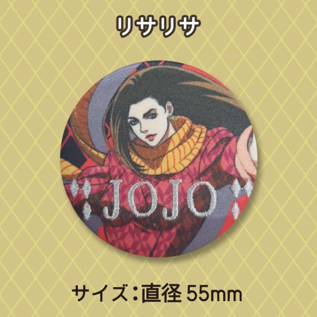 ジョジョの奇妙な冒険 ジョジョ 第1部 ファントムブラッド 第2部 戦闘