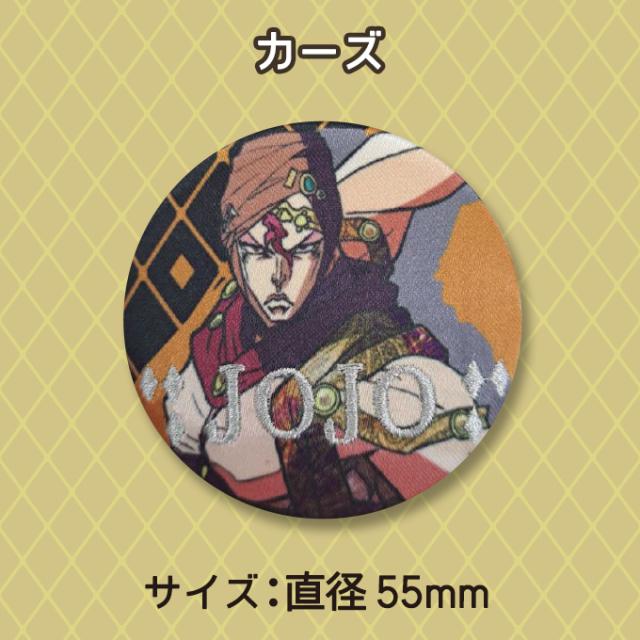 ジョジョの奇妙な冒険 ジョジョ 第1部 ファントムブラッド 第2部 戦闘