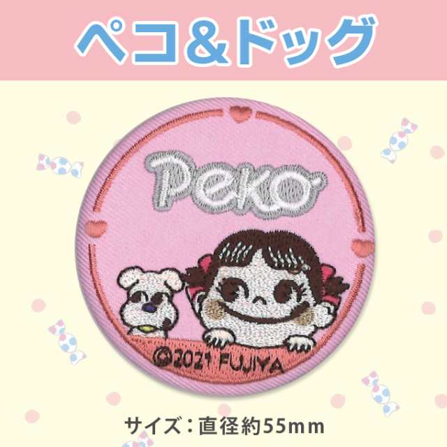 PEKO ペコちゃん 刺繍缶バッジ PEKO＆POKO プレゼント アクセサリー