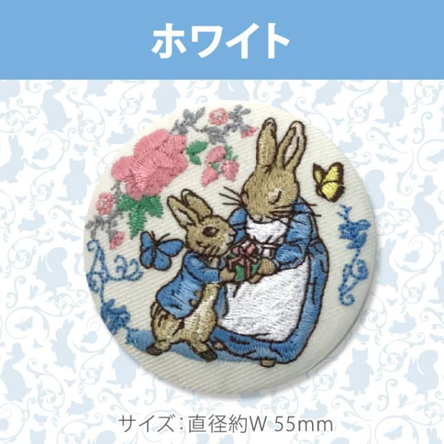 缶バッジ ピーターラビット プレゼント アクセサリー キャラクター