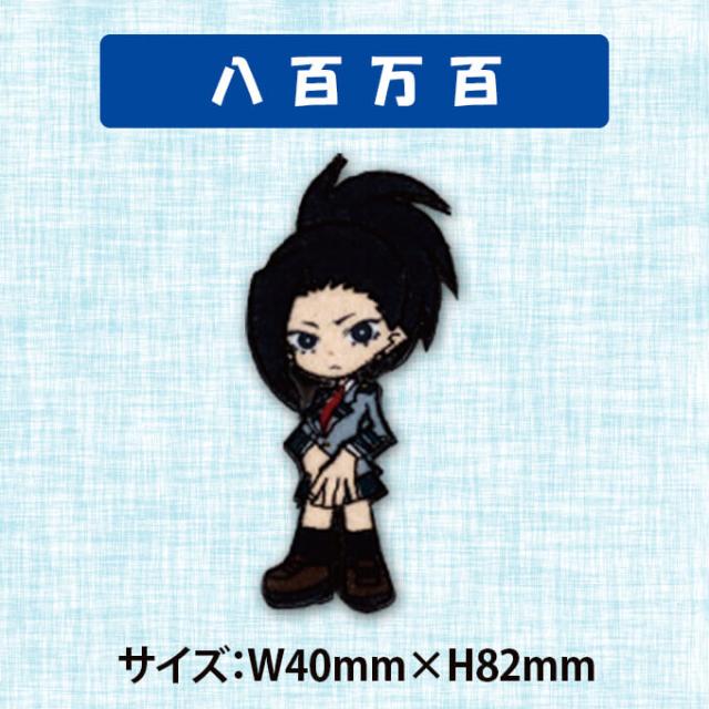 デコバッジ 僕のヒーローアカデミア バッチ アクセサリー かばん