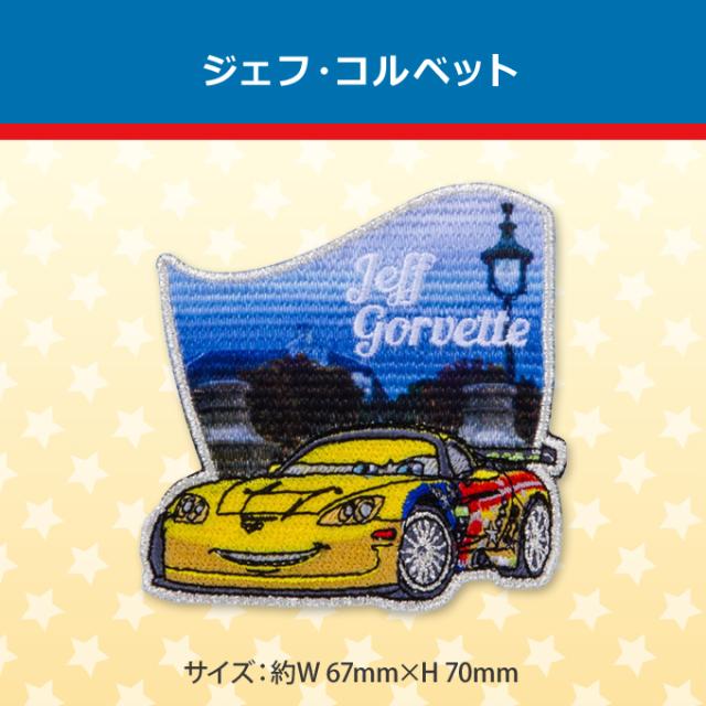 もも様⭐︎リバティカーズ・アデラジャ×ワッペンレッスンバッグ他