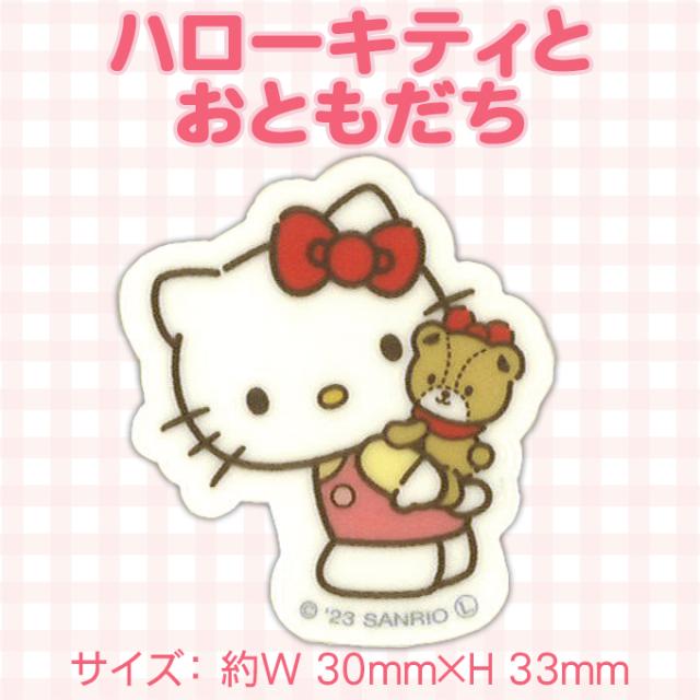 SANRIO【1997年】ミニ携帯アイロンHELLO KITTY SANRIO【1997年】ミニ携帯アイロンHELLO KITTY 2025年最新】HELLO