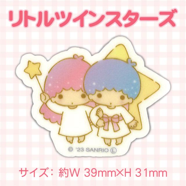 TWIN 蓄光キャラクター TWIN 蓄光キャラクター TWIN 蓄光キャラクター