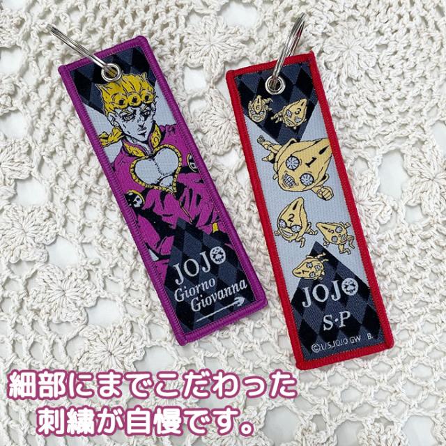 ジョジョの奇妙な冒険 黄金の風　ジョジョワールド　グッズまとめ売り ジョジョの奇妙な冒険 黄金の風』のトレーディングプラスチック