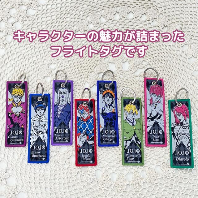 美品   グッズ まとめ売りセット ジョジョの奇妙な冒険 第五部 黄金の風 ジョジョの奇妙な冒険 黄金の風 ティーポット＆ティーカップ