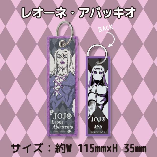 美品   グッズ まとめ売りセット ジョジョの奇妙な冒険 第五部 黄金の風 ジョジョの奇妙な冒険 4th Season 第5部 黄金の風 2/2 DVD 全巻