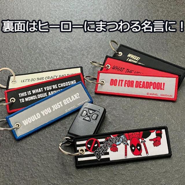 DEADPOOL デッドプール MARVEL フライトタグ ディズニー キャラクター