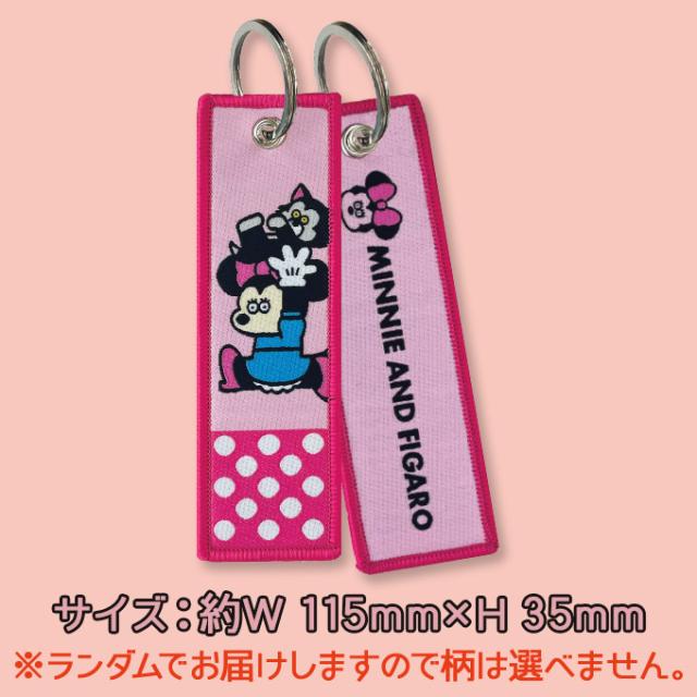 松本セイジ コラボ フライトタグ ディズニー キャラクター グッズ