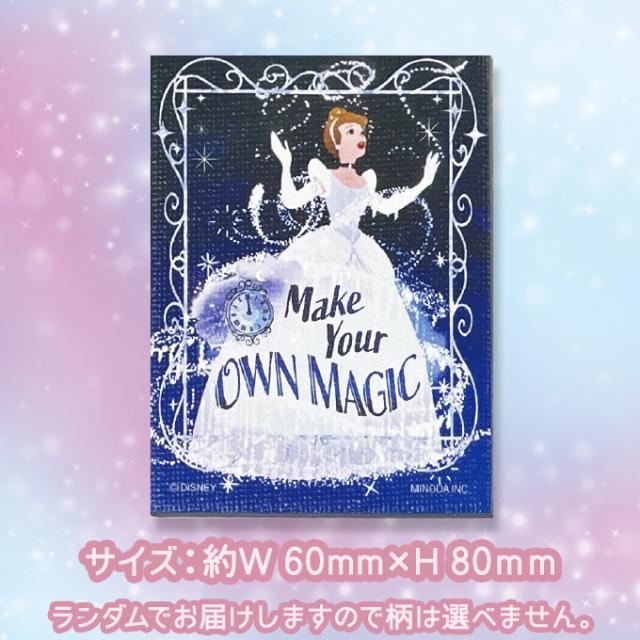 キャンバスマグネット ヒロインシリーズ ディズニー プリンセス ミニ