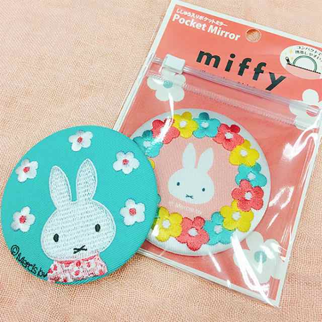 手鏡 コンパクトミラーmiffy スプリングフラワー ミッフィー 缶ミラー 鏡 キャラ 通勤 ハンドミラー プレゼント メイク 丸 の通販はau  PAY マーケット - アップリケ通販・ブロドリー