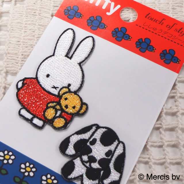 刺繍 デコシール miffy ミッフィー ラメ キャラ マーク プレゼント デコレーションシール スマホ 携帯 アイロン不可の通販はau PAY  マーケット - アップリケ通販・ブロドリー | au PAY マーケット－通販サイト