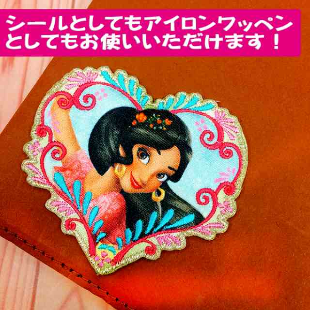 ワッペン ディズニープリンセス フラワー 大 ディズニー アイロン シール かわいい 刺繍 キャラクター グッズ プレゼント 服の通販はau PAY  マーケット アップリケ通販・ブロドリー au PAY マーケット－通販サイト