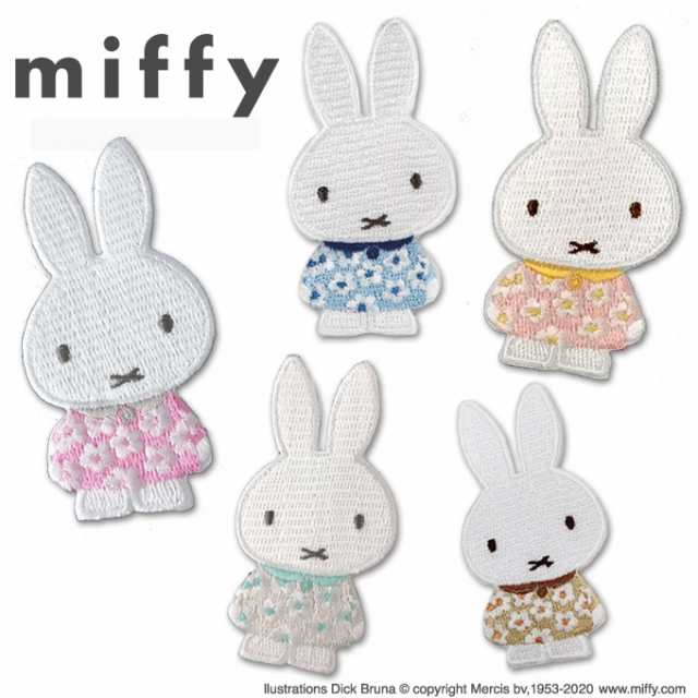 ワッペン miffy スプリングフラワー ミッフィー アイロン シール かわいい 刺繍 キャラクター グッズ プレゼント 服の通販はau PAY  マーケット - アップリケ通販・ブロドリー | au PAY マーケット－通販サイト