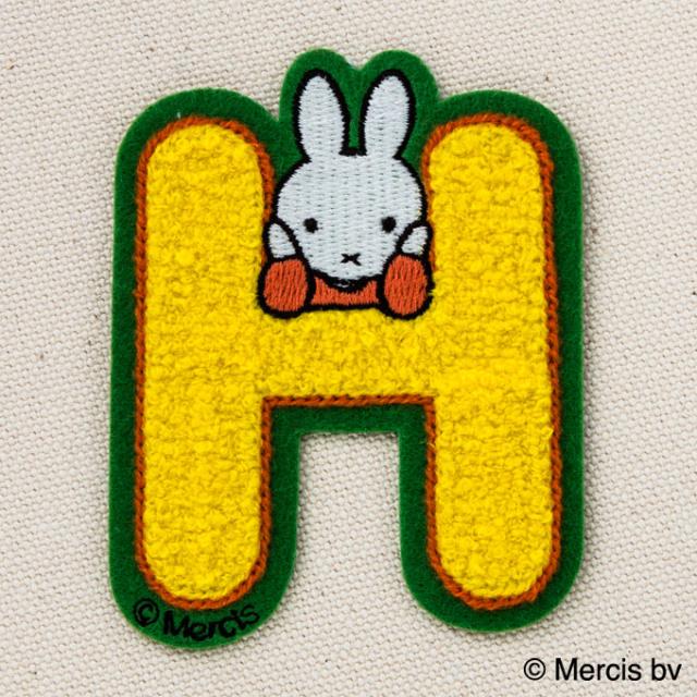 ワッペン miffy アルファベット ミッフィー アイロン シール かわいい 