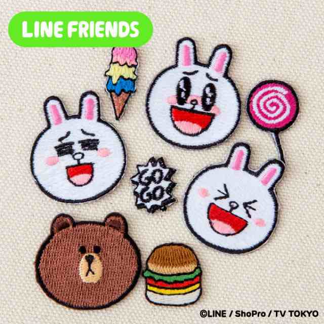 ワッペン Line Friends 小 アイロン シール かわいい 刺繍 キャラクター マーク プレゼント 服の通販はau Pay マーケット アップリケ通販 ブロドリー