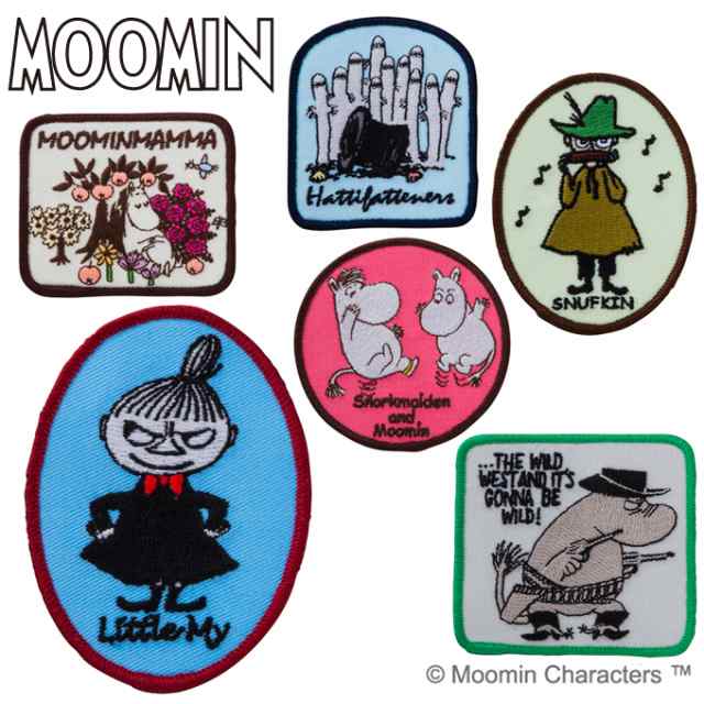 ワッペン Moomin ムーミン ヴィンテージ アイロン シール かわいい 刺繍 キャラクター マーク プレゼント 服の通販はau Pay マーケット アップリケ通販 ブロドリー