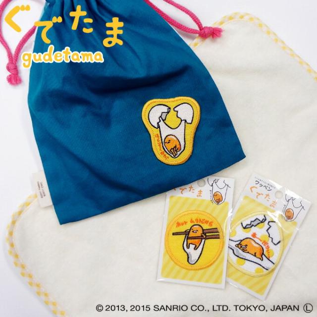 ワッペン ぐでたま サンリオ アイロン シール かわいい 刺繍 キャラクター マーク プレゼント 服の通販はau Wowma アップリケ通販 ブロドリー