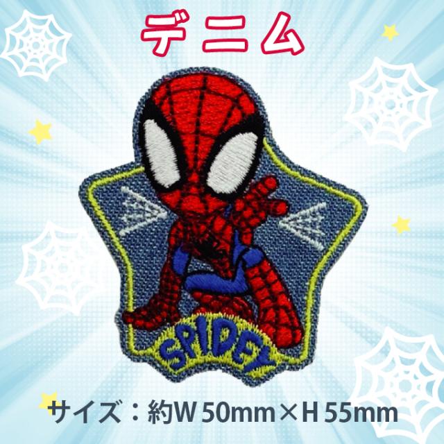 SPIDERMAN スパイダーマン／フルジップ 長袖フリース（ブラック