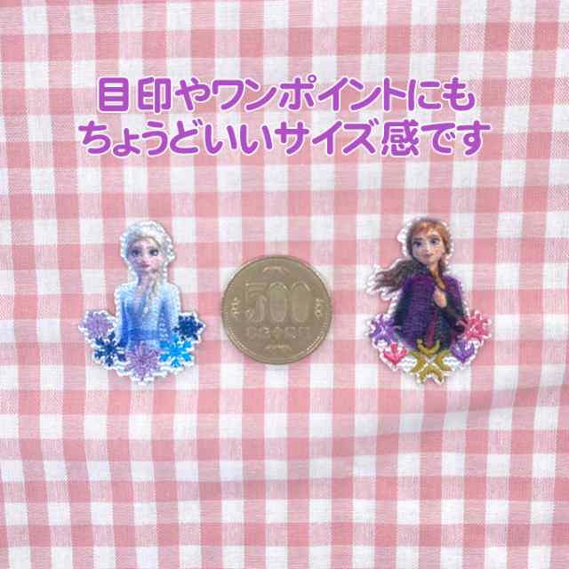 シンデレラ 眠れる森の美女 美女と野獣 リトル・マーメイド 塔の シンデレラ 眠れる森の美女 美女と野獣 リトル・マーメイド 塔の