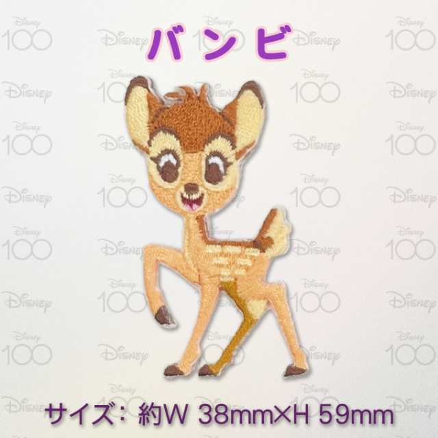 ❤️わんわん物語10点おまとめセット❤️ - まとめ売り