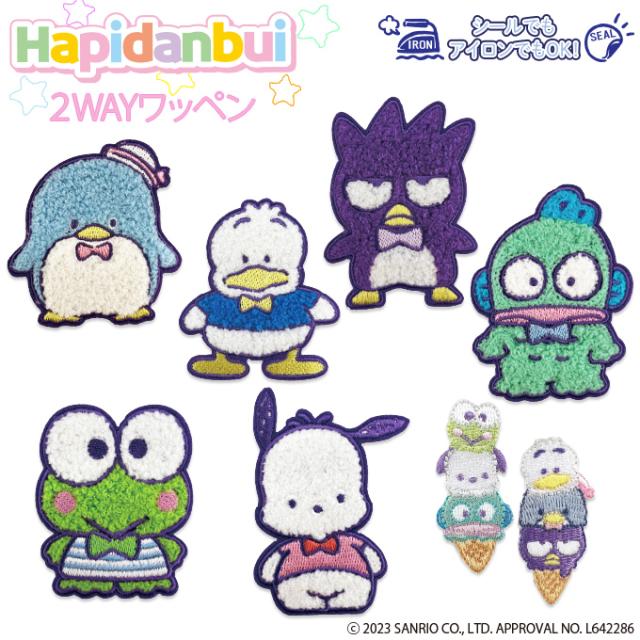 未使用 】金 銀 宝船 鯉 徳永 鯉のぼりセット 5m 未使用 】金 銀 宝船 鯉