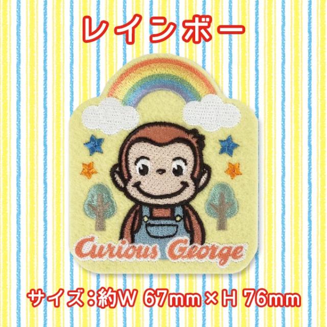 ※おさるん 高尾山さる園】赤ちゃんすくすく成長中【SNOW MONKEY】 - YouTube