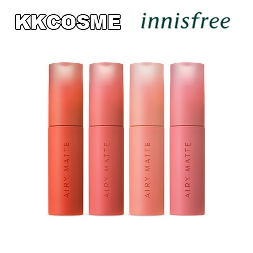 innisfree イニスフリー エアリーマットティント 各3.8g 軽く密着