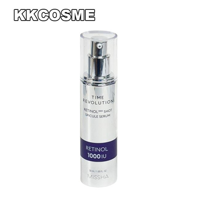 missha ミシャ タイムレボリューションレチノール1000ショットスピキュールセラム 50ml 美容液 スキンケア 単品 韓国コスメ 正規品