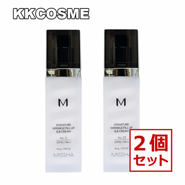 選べる2個セット ｍissha ミシャ シグネチャーリンクルフィールアップ