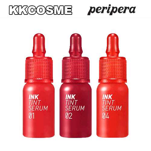 選べる２個セット Peripera ペリペラ インク ティント セラム 4g Ink Tint Serum リップグロス リップティント ティントリップ 韓国コスの通販はau Pay マーケット ｋｋｃｏｓｍｅ