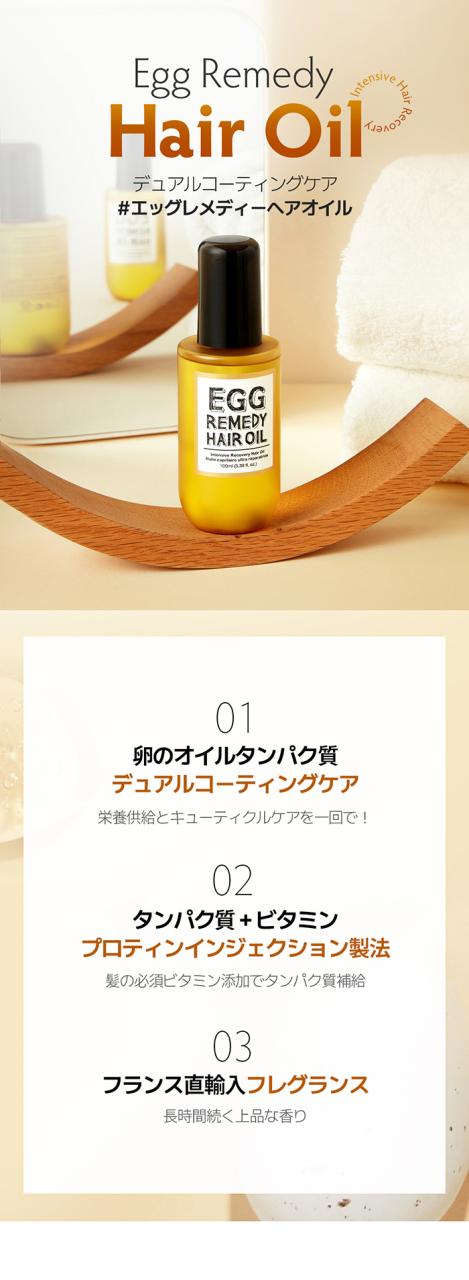 公式代理店] too cool for school トゥークールフォースクール