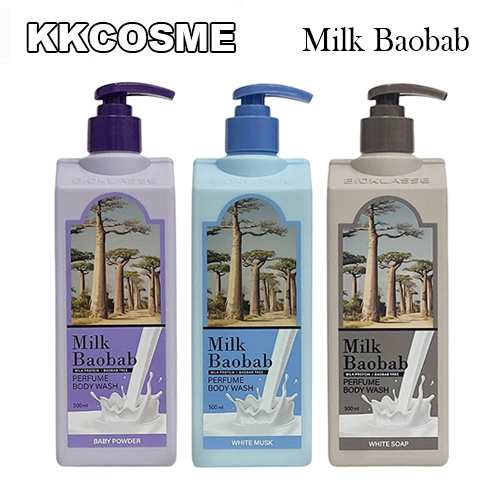 選べる2個セット milk Baobab ミルクバオバブ パヒュームボディ