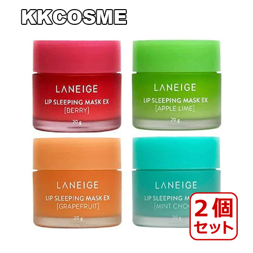 LANEIGE ラネージュ　4点セット リップグロウィバーム ミニセット / LANEIGE(ラネージュ)(リップ