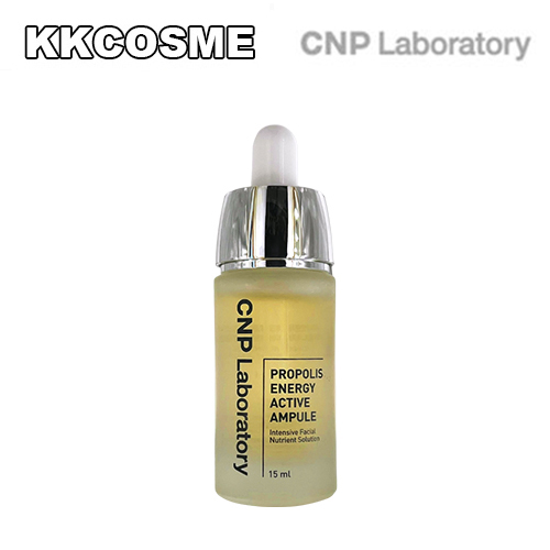 高濃度CNP liquid 1ml【CNP】 高濃度CNPリキッド1ml【玄人向け】 （新商品】CNP 80%リキッド