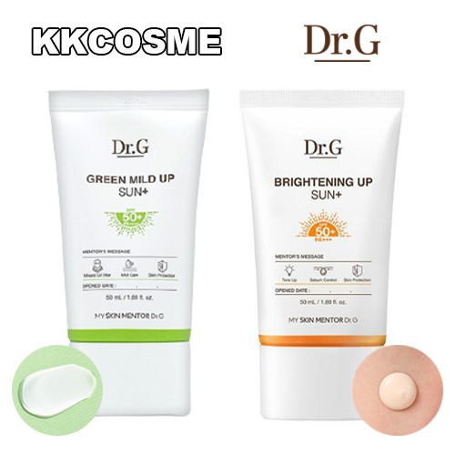 Dr.G ドクタージー グリーンマイルド アップ サンプラス SPF50＋ PA＋＋＋＋ / ブライトニング アップ サンプラス SPF50＋  PA＋＋＋ 各50｜au PAY マーケット