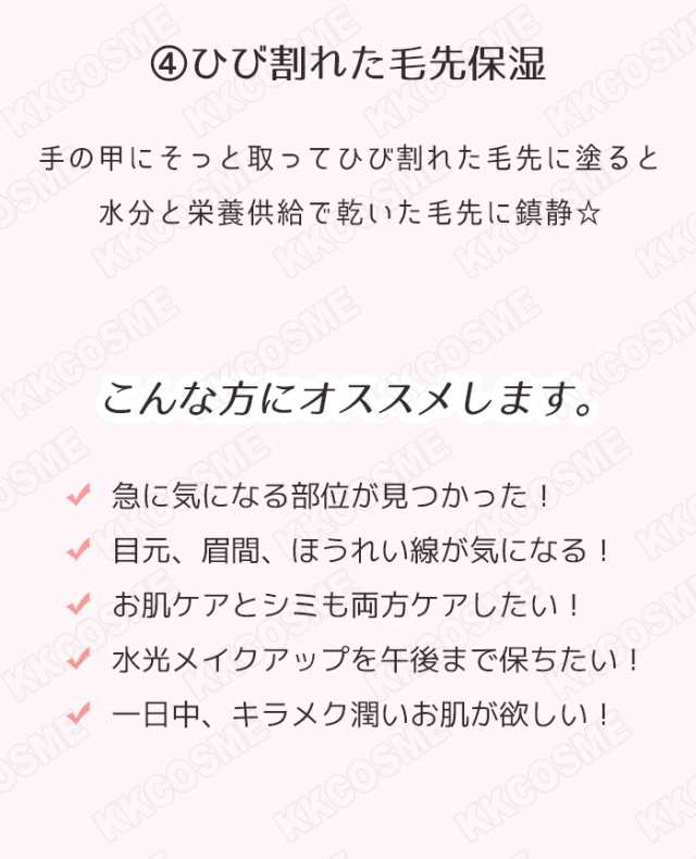 kahi カヒ リンクルバウンスマルチバーム 9g マルチスティックバーム オールインワン 単品 韓国コスメ 正規品 送料無料の通販はau PAY  マーケット - ＫＫＣＯＳＭＥ